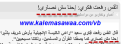 اضغط على الصورة لعرض أكبر.&nbsp;

الإسم:	naz.png&nbsp;
مشاهدات:	359&nbsp;
الحجم:	7.7 كيلوبايت&nbsp;
الهوية:	785356