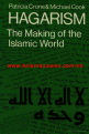 اضغط على الصورة لعرض أكبر.&nbsp;

الإسم:	hagarism_crone_cook.png&nbsp;
مشاهدات:	1779&nbsp;
الحجم:	387.2 كيلوبايت&nbsp;
الهوية:	785366