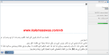 اضغط على الصورة لعرض أكبر.&nbsp;

الإسم:	09-07-2013 22-40-27.png&nbsp;
مشاهدات:	210&nbsp;
الحجم:	21.3 كيلوبايت&nbsp;
الهوية:	785382