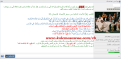 اضغط على الصورة لعرض أكبر.&nbsp;

الإسم:	2093_03-08-2013 00-15-42.png&nbsp;
مشاهدات:	267&nbsp;
الحجم:	101.4 كيلوبايت&nbsp;
الهوية:	785400