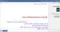 اضغط على الصورة لعرض أكبر.&nbsp;

الإسم:	2093_03-08-2013 00-12-27.png&nbsp;
مشاهدات:	246&nbsp;
الحجم:	27.6 كيلوبايت&nbsp;
الهوية:	785401