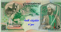 اضغط على الصورة لعرض أكبر.&nbsp;

الإسم:	2093_29-07-2013 13-02-10.png&nbsp;
مشاهدات:	272&nbsp;
الحجم:	519.0 كيلوبايت&nbsp;
الهوية:	785661