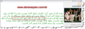 اضغط على الصورة لعرض أكبر.&nbsp;

الإسم:	11-08-2014 04-08-57.png&nbsp;
مشاهدات:	436&nbsp;
الحجم:	124.2 كيلوبايت&nbsp;
الهوية:	785720