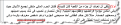 اضغط على الصورة لعرض أكبر.&nbsp;

الإسم:	11-11-2014 00-11-33.png&nbsp;
مشاهدات:	244&nbsp;
الحجم:	37.6 كيلوبايت&nbsp;
الهوية:	785801