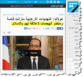 اضغط على الصورة لعرض أكبر.&nbsp;

الإسم:	10-01-2015 07-33-02.png&nbsp;
مشاهدات:	485&nbsp;
الحجم:	235.7 كيلوبايت&nbsp;
الهوية:	785840
