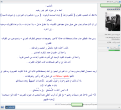 اضغط على الصورة لعرض أكبر.&nbsp;

الإسم:	arch 27.04.2015.png&nbsp;
مشاهدات:	298&nbsp;
الحجم:	103.7 كيلوبايت&nbsp;
الهوية:	785933