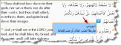 اضغط على الصورة لعرض أكبر.&nbsp;

الإسم:	2093_08-12-2015 21-36-56.png&nbsp;
مشاهدات:	413&nbsp;
الحجم:	35.1 كيلوبايت&nbsp;
الهوية:	786068