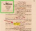 اضغط على الصورة لعرض أكبر.&nbsp;

الإسم:	144494607081.jpg&nbsp;
مشاهدات:	214&nbsp;
الحجم:	76.8 كيلوبايت&nbsp;
الهوية:	786069