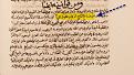 اضغط على الصورة لعرض أكبر.&nbsp;

الإسم:	1444946070973.jpg&nbsp;
مشاهدات:	225&nbsp;
الحجم:	58.1 كيلوبايت&nbsp;
الهوية:	786070