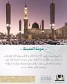 اضغط على الصورة لعرض أكبر.&nbsp;

الإسم:	2093_ckb_87wxeaashqc.jpg&nbsp;
مشاهدات:	148&nbsp;
الحجم:	107.7 كيلوبايت&nbsp;
الهوية:	786176