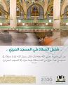اضغط على الصورة لعرض أكبر.&nbsp;

الإسم:	2093_ck1wjtbxaaazov5.jpg&nbsp;
مشاهدات:	233&nbsp;
الحجم:	150.7 كيلوبايت&nbsp;
الهوية:	786183