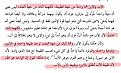 اضغط على الصورة لعرض أكبر.&nbsp;

الإسم:	avatar%u00252B%25283%2529.jpg&nbsp;
مشاهدات:	1213&nbsp;
الحجم:	65.8 كيلوبايت&nbsp;
الهوية:	786185