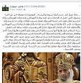 اضغط على الصورة لعرض أكبر.&nbsp;

الإسم:	14051803_988249257963712_3021619048490504577_n.jpg&nbsp;
مشاهدات:	1081&nbsp;
الحجم:	60.3 كيلوبايت&nbsp;
الهوية:	786210