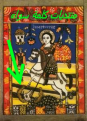 اضغط على الصورة لعرض أكبر.&nbsp;

الإسم:	2093_1328308525.png&nbsp;
مشاهدات:	415&nbsp;
الحجم:	192.9 كيلوبايت&nbsp;
الهوية:	786216