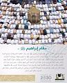 اضغط على الصورة لعرض أكبر.&nbsp;

الإسم:	2093_ckmqgodweaahmhc.jpg&nbsp;
مشاهدات:	165&nbsp;
الحجم:	172.2 كيلوبايت&nbsp;
الهوية:	786224