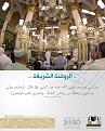 اضغط على الصورة لعرض أكبر.&nbsp;

الإسم:	2093_clkypcjwgaaumgn.jpg&nbsp;
مشاهدات:	163&nbsp;
الحجم:	250.8 كيلوبايت&nbsp;
الهوية:	786225