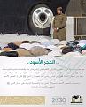 اضغط على الصورة لعرض أكبر.&nbsp;

الإسم:	2093_ckhl5y7xeaiirij.jpg&nbsp;
مشاهدات:	243&nbsp;
الحجم:	173.2 كيلوبايت&nbsp;
الهوية:	786226
