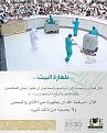 اضغط على الصورة لعرض أكبر.&nbsp;

الإسم:	2093_ckwxcanxeaa7uzb.jpg&nbsp;
مشاهدات:	144&nbsp;
الحجم:	193.3 كيلوبايت&nbsp;
الهوية:	786238