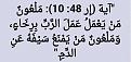 اضغط على الصورة لعرض أكبر.&nbsp;

الإسم:	Screenshot_????-??-??-??-??-??~2.jpg&nbsp;
مشاهدات:	174&nbsp;
الحجم:	85.1 كيلوبايت&nbsp;
الهوية:	786311