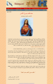 اضغط على الصورة لعرض أكبر.&nbsp;

الإسم:	HadiMatti.png&nbsp;
مشاهدات:	495&nbsp;
الحجم:	563.2 كيلوبايت&nbsp;
الهوية:	786368