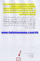 اضغط على الصورة لعرض أكبر.&nbsp;

الإسم:	03-04-2017 02-12-52.png&nbsp;
مشاهدات:	207&nbsp;
الحجم:	334.5 كيلوبايت&nbsp;
الهوية:	786376