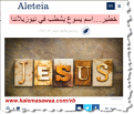 اضغط على الصورة لعرض أكبر.&nbsp;

الإسم:	2093_12-11-2017 12-17-21.png&nbsp;
مشاهدات:	317&nbsp;
الحجم:	441.8 كيلوبايت&nbsp;
الهوية:	786475