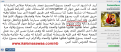 اضغط على الصورة لعرض أكبر.&nbsp;

الإسم:	2093_28-11-2017 08-52-58.png&nbsp;
مشاهدات:	172&nbsp;
الحجم:	109.3 كيلوبايت&nbsp;
الهوية:	786489