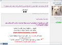 اضغط على الصورة لعرض أكبر.&nbsp;

الإسم:	2093_2017-11-28_21-32-54.png&nbsp;
مشاهدات:	1630&nbsp;
الحجم:	93.6 كيلوبايت&nbsp;
الهوية:	786491