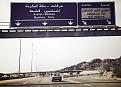 اضغط على الصورة لعرض أكبر.&nbsp;

الإسم:	2093_ish5202.jpg&nbsp;
مشاهدات:	212&nbsp;
الحجم:	51.3 كيلوبايت&nbsp;
الهوية:	786501