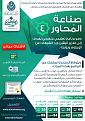 اضغط على الصورة لعرض أكبر.&nbsp;

الإسم:	890313678.jpg&nbsp;
مشاهدات:	273&nbsp;
الحجم:	161.3 كيلوبايت&nbsp;
الهوية:	786511
