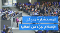 اضغط على الصورة لعرض أكبر.&nbsp;

الإسم:	22-03-2018 20-20-35.png&nbsp;
مشاهدات:	170&nbsp;
الحجم:	387.0 كيلوبايت&nbsp;
الهوية:	786554