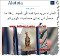 اضغط على الصورة لعرض أكبر.&nbsp;

الإسم:	23-03-2018 22-47-20.png&nbsp;
مشاهدات:	347&nbsp;
الحجم:	249.8 كيلوبايت&nbsp;
الهوية:	786559