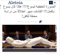 اضغط على الصورة لعرض أكبر.&nbsp;

الإسم:	04-05-2018 23-31-03.png&nbsp;
مشاهدات:	241&nbsp;
الحجم:	196.5 كيلوبايت&nbsp;
الهوية:	786590