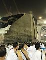 اضغط على الصورة لعرض أكبر.&nbsp;

الإسم:	kaaba20.08.2018.jpg&nbsp;
مشاهدات:	370&nbsp;
الحجم:	47.4 كيلوبايت&nbsp;
الهوية:	786638