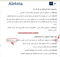 اضغط على الصورة لعرض أكبر.&nbsp;

الإسم:	27-08-2018 02-43-51.png&nbsp;
مشاهدات:	229&nbsp;
الحجم:	62.5 كيلوبايت&nbsp;
الهوية:	786645