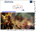 اضغط على الصورة لعرض أكبر.&nbsp;

الإسم:	22-10-2018 19-26-57.png&nbsp;
مشاهدات:	235&nbsp;
الحجم:	321.7 كيلوبايت&nbsp;
الهوية:	786685