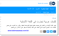 اضغط على الصورة لعرض أكبر.&nbsp;

الإسم:	20-12-2018 23-05-29.png&nbsp;
مشاهدات:	519&nbsp;
الحجم:	32.4 كيلوبايت&nbsp;
الهوية:	786702