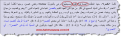 اضغط على الصورة لعرض أكبر.&nbsp;

الإسم:	08-01-2019 22-47-33.png&nbsp;
مشاهدات:	105&nbsp;
الحجم:	162.3 كيلوبايت&nbsp;
الهوية:	786714