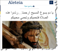 اضغط على الصورة لعرض أكبر.&nbsp;

الإسم:	27-12-2018 23-04-46.png&nbsp;
مشاهدات:	469&nbsp;
الحجم:	325.8 كيلوبايت&nbsp;
الهوية:	786852