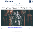 اضغط على الصورة لعرض أكبر.&nbsp;

الإسم:	02-04-2019 21-13-58.png&nbsp;
مشاهدات:	184&nbsp;
الحجم:	297.7 كيلوبايت&nbsp;
الهوية:	786889