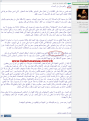اضغط على الصورة لعرض أكبر.&nbsp;

الإسم:	arch11.04.2019.png&nbsp;
مشاهدات:	115&nbsp;
الحجم:	194.6 كيلوبايت&nbsp;
الهوية:	786904
