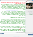 اضغط على الصورة لعرض أكبر.&nbsp;

الإسم:	ar17.06.19.png&nbsp;
مشاهدات:	103&nbsp;
الحجم:	189.8 كيلوبايت&nbsp;
الهوية:	786950