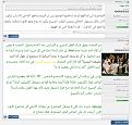 اضغط على الصورة لعرض أكبر.&nbsp;

الإسم:	٢٠١٩٠٧٠٢٠٣٥٣١&amp;amp;#16.JPEG&nbsp;
مشاهدات:	447&nbsp;
الحجم:	86.1 كيلوبايت&nbsp;
الهوية:	786958