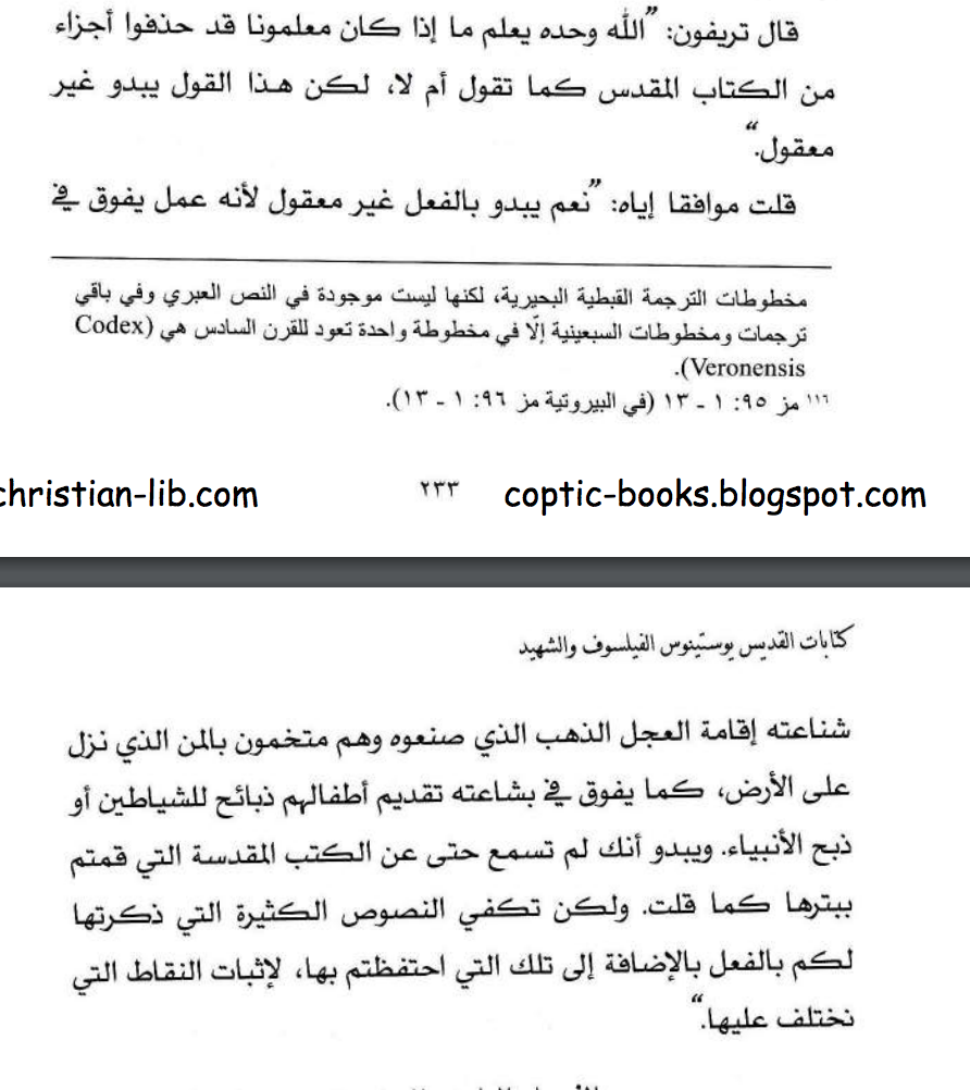 اضغط على الصورة لعرض أكبر.
الإسم: Screen Shot 2019-08-31 at 5.08.21 PM.png
مشاهدات: 1
الحجم: 328.9 كيلوبايت
الهوية: 786983