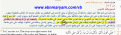 اضغط على الصورة لعرض أكبر.&nbsp;

الإسم:	05-11-2019 21-04-44.png&nbsp;
مشاهدات:	102&nbsp;
الحجم:	38.2 كيلوبايت&nbsp;
الهوية:	787013