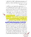 اضغط على الصورة لعرض أكبر.&nbsp;

الإسم:	29-11-2019 01-04-47.png&nbsp;
مشاهدات:	537&nbsp;
الحجم:	43.4 كيلوبايت&nbsp;
الهوية:	787032