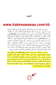 اضغط على الصورة لعرض أكبر.&nbsp;

الإسم:	k304-12-2019 08-32-29.png&nbsp;
مشاهدات:	183&nbsp;
الحجم:	55.9 كيلوبايت&nbsp;
الهوية:	787039
