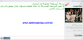اضغط على الصورة لعرض أكبر.&nbsp;

الإسم:	10-12-2019 23-59-08.png&nbsp;
مشاهدات:	93&nbsp;
الحجم:	100.3 كيلوبايت&nbsp;
الهوية:	787043