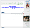 اضغط على الصورة لعرض أكبر.&nbsp;

الإسم:	10-12-2019 23-59-081.png&nbsp;
مشاهدات:	89&nbsp;
الحجم:	166.9 كيلوبايت&nbsp;
الهوية:	787044