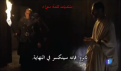 اضغط على الصورة لعرض أكبر.&nbsp;

الإسم:	2093_30-12-2018 22-20-06.png&nbsp;
مشاهدات:	134&nbsp;
الحجم:	49.5 كيلوبايت&nbsp;
الهوية:	787049